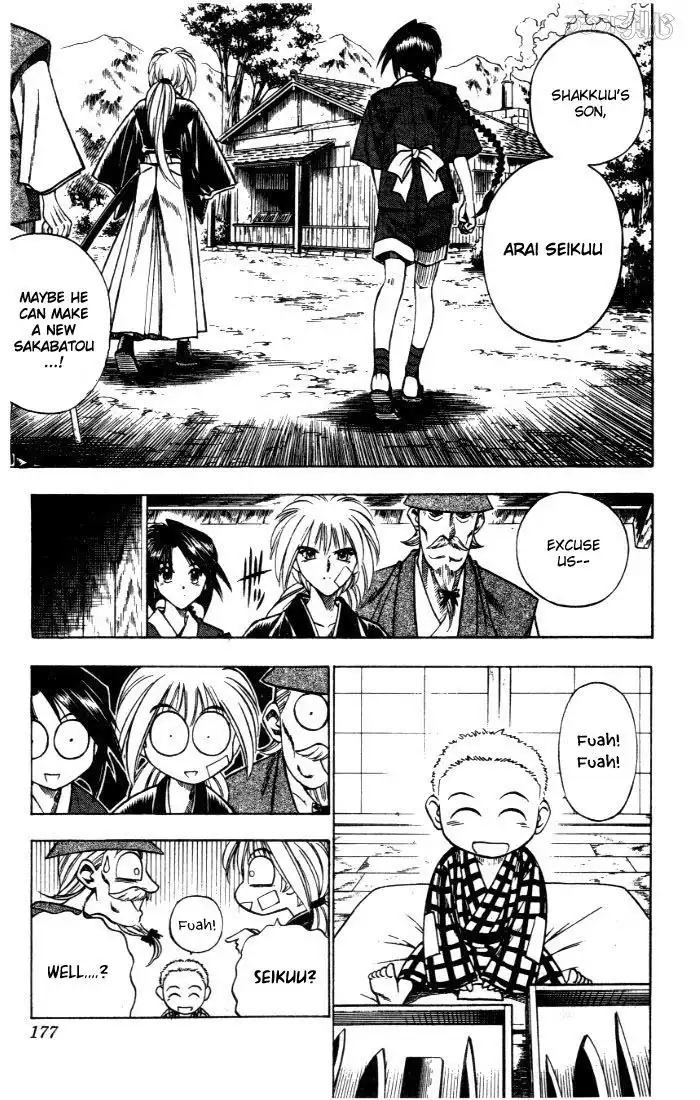 Rurouni Kenshin Chapter 75 11